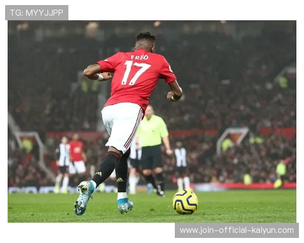 拉什福德回传门前补射曼联领先在望