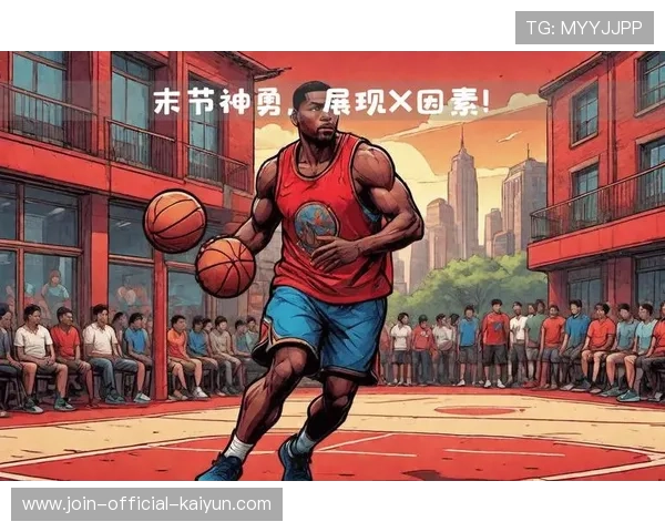 热火团队末节表现决定比赛归属