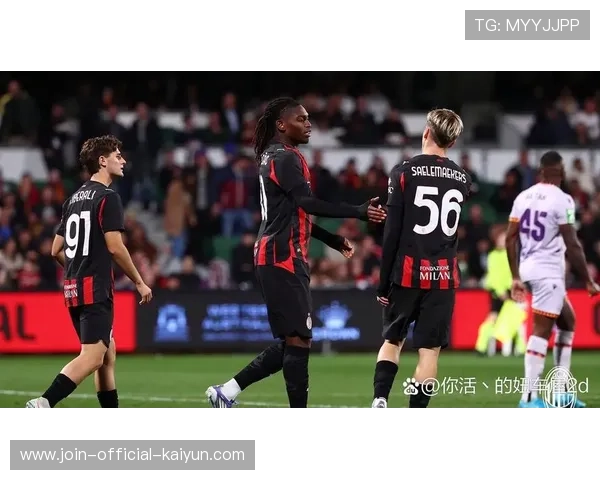 米兰左路连续发难,特奥几次前插时机恰到好处 米兰左路连续发难,特奥几次前插时机恰到好处